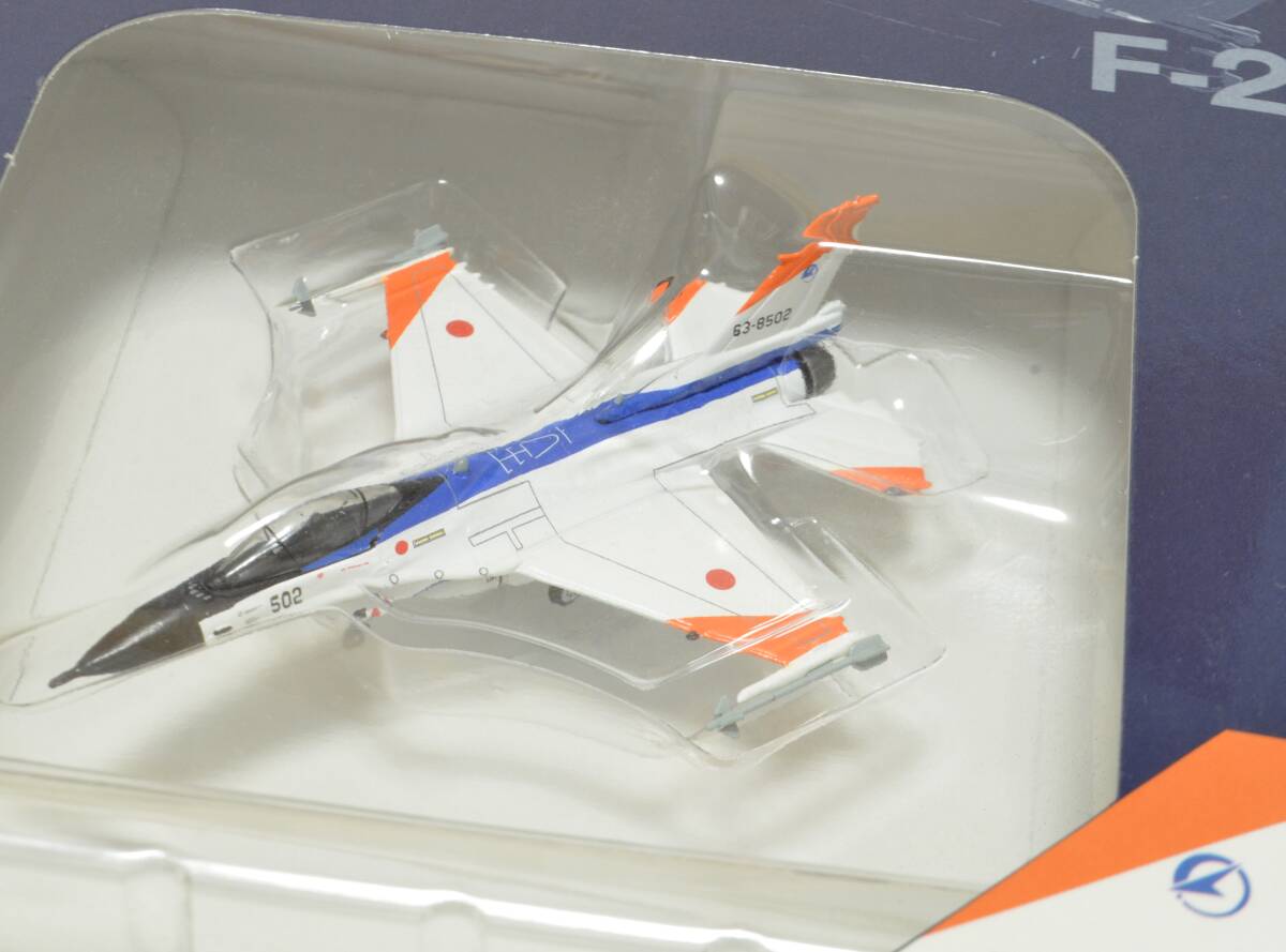 F-2A 航空自衛隊 航空開発実験集団 飛行開発実験団 試作2号機 F-2A 航空自衛隊 航空開発実験集団 飛行開発実験団 試作2号機