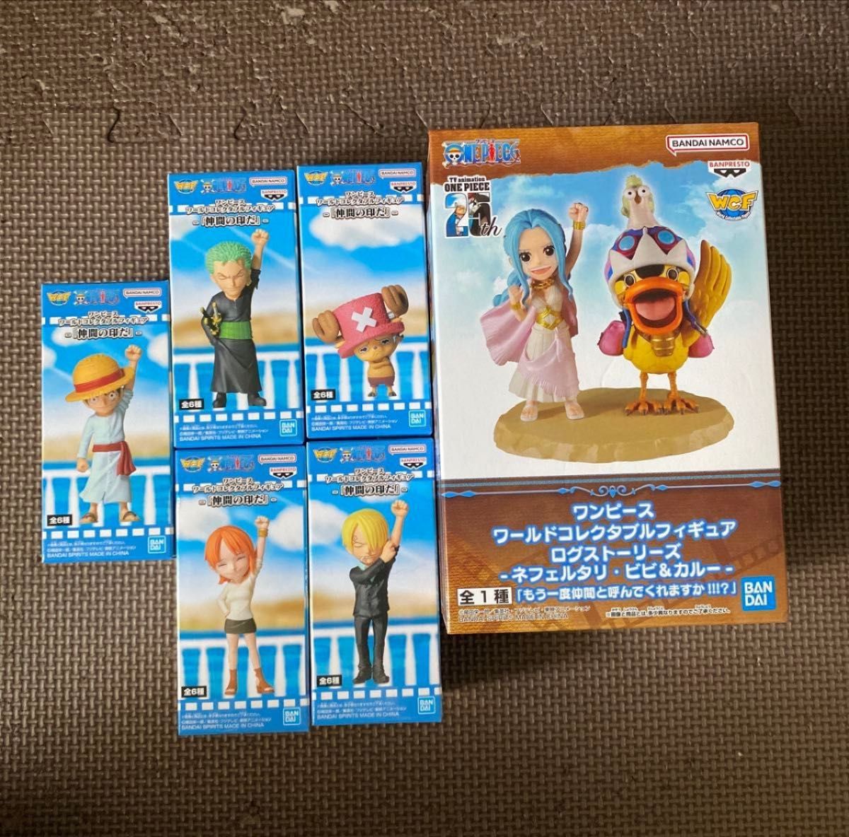 ワンピース ワールドコレクタブルフィギュア -「仲間の印だ」-全 ワンピース ワールドコレクタブルフィギュア -「仲間の印だ」-全