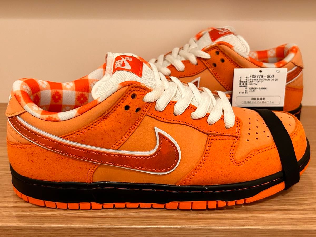 Concepts × Nike SB Dunk Low SP |スニーカー Concepts × Nike SB Dunk Low SP |スニーカー