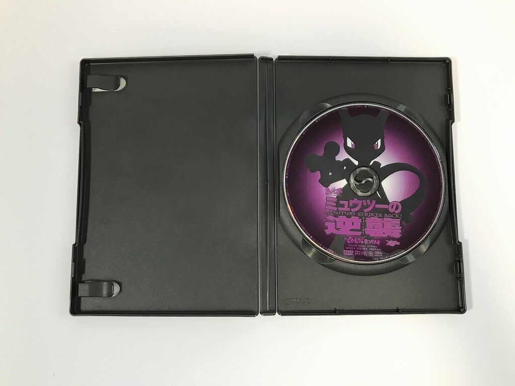 TJ363 劇場版 ポケットモンスター ミュウツーの逆襲 TJ363 劇場版 ポケットモンスター ミュウツーの逆襲