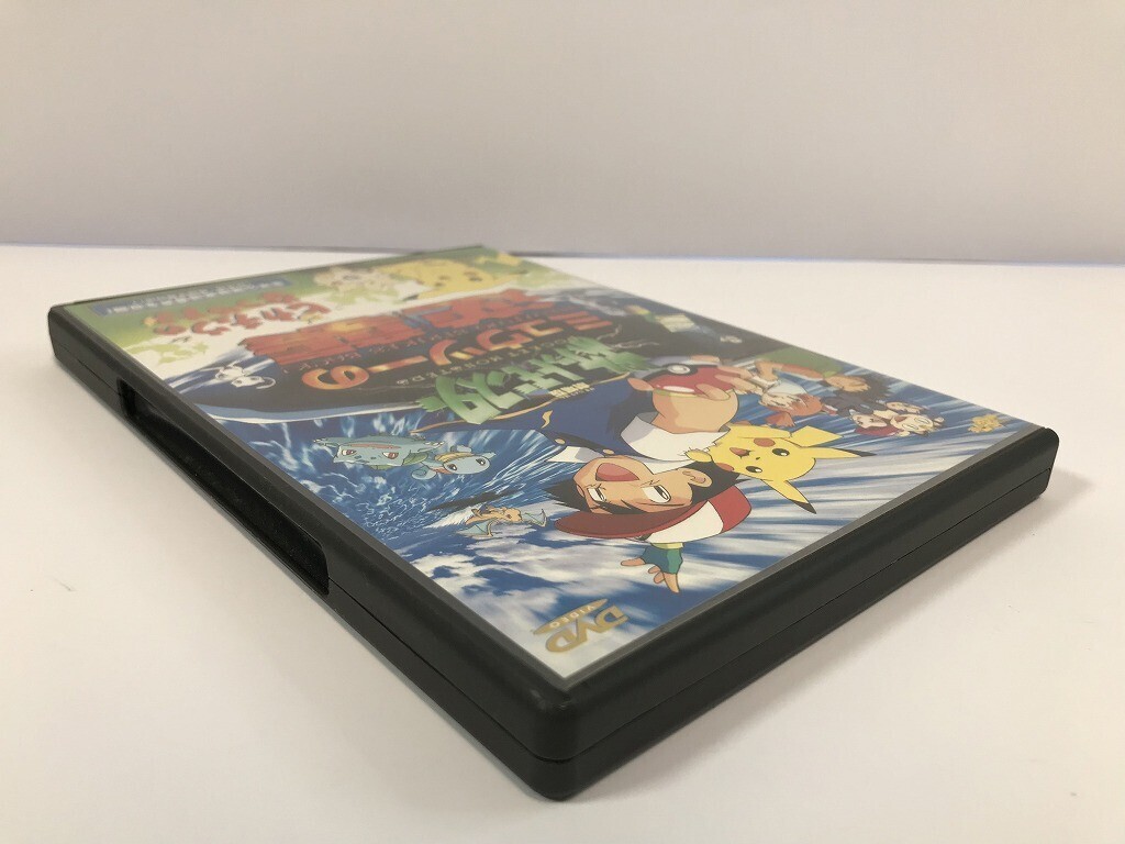 TJ363 劇場版 ポケットモンスター ミュウツーの逆襲 TJ363 劇場版 ポケットモンスター ミュウツーの逆襲
