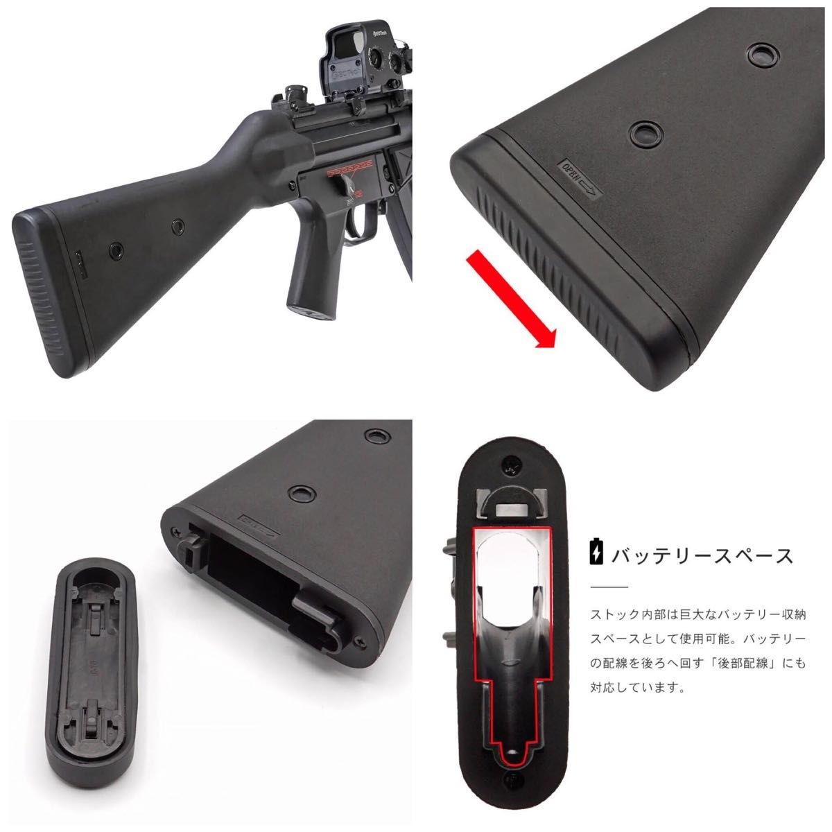 東京マルイ 次世代電動ガンMP5用 固定ストック CYMA製|Yahoo 東京マルイ 次世代電動ガンMP5用 固定ストック CYMA製|Yahoo
