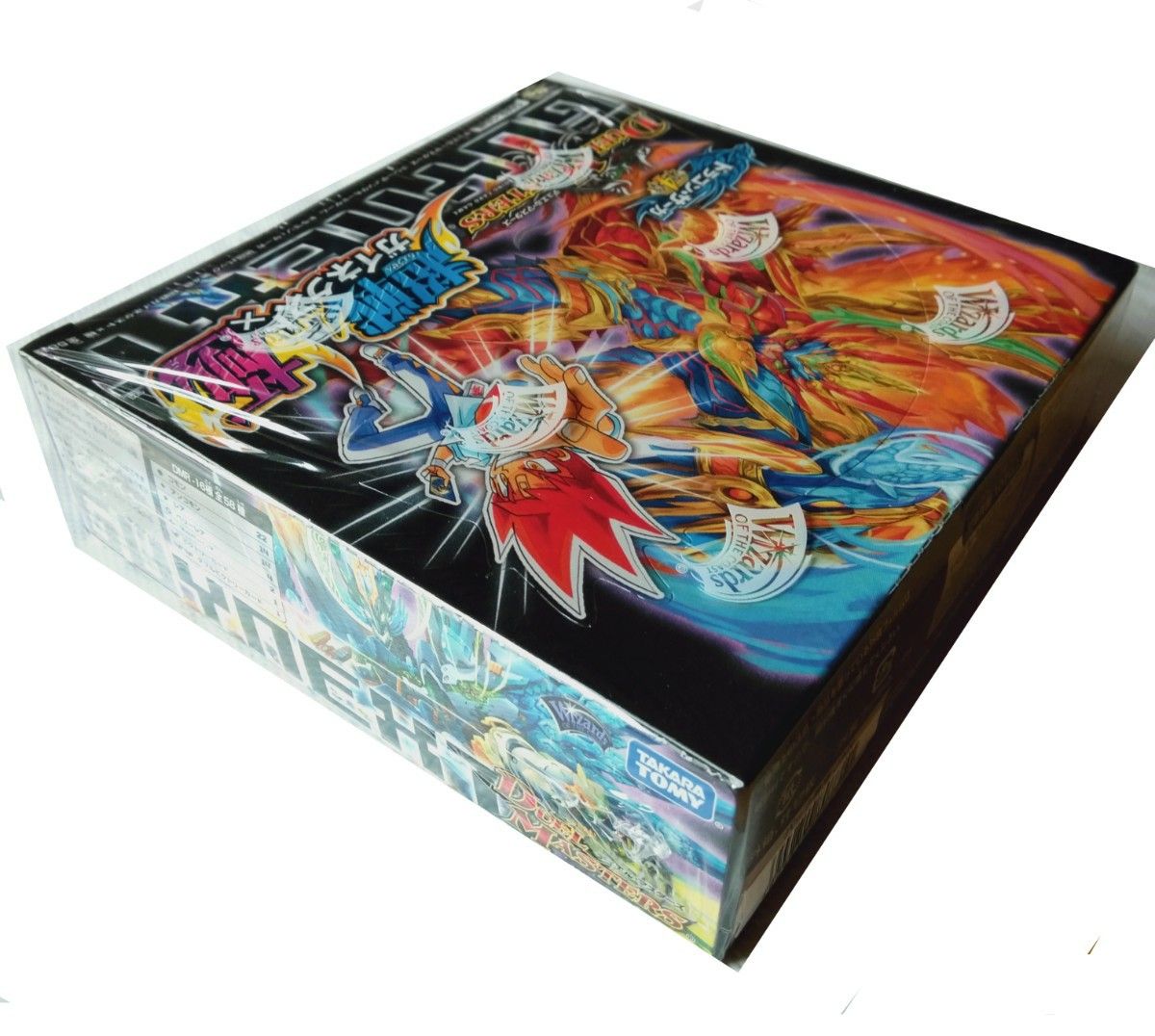 未開封】デュエル・マスターズ TCG ドラゴン・サーガ 拡張パック 未開封】デュエル・マスターズ TCG ドラゴン・サーガ 拡張パック