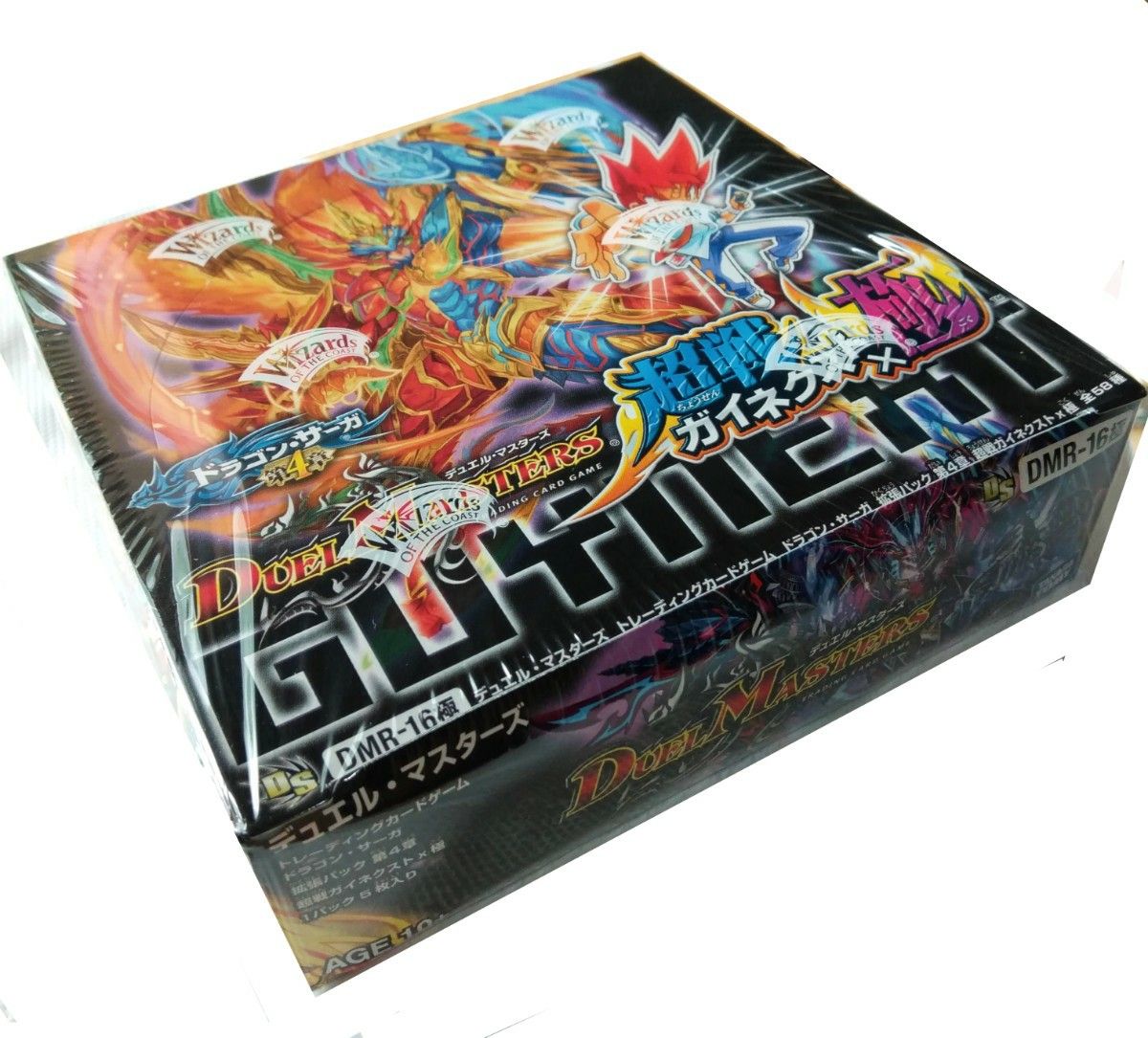 未開封】デュエル・マスターズ TCG ドラゴン・サーガ 拡張パック 未開封】デュエル・マスターズ TCG ドラゴン・サーガ 拡張パック