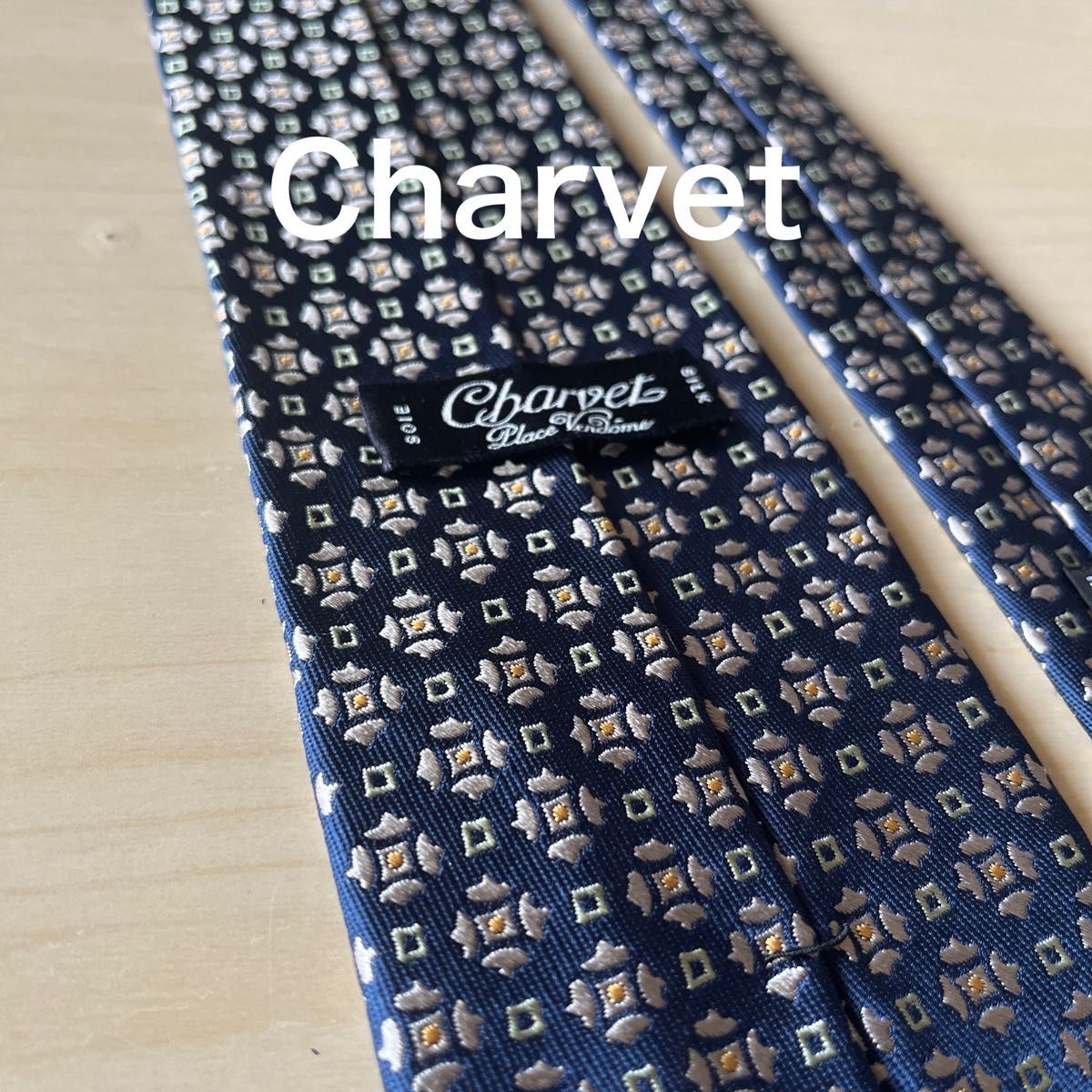 美品 シャルべ Charvet ネクタイ 美品 シャルべ Charvet ネクタイ