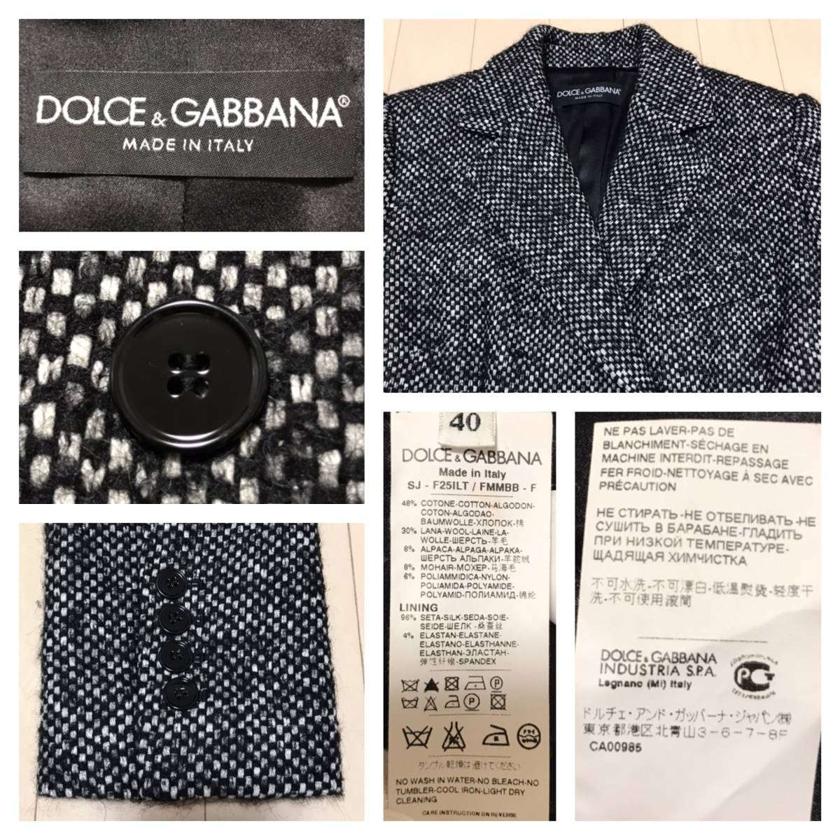 本物 DOLCE&GABBANA ドルチェ＆ガッバーナ ノッチド ダブル ジャケット 40 グレー系 ドルガバ(ジャケット、上着)｜売買された