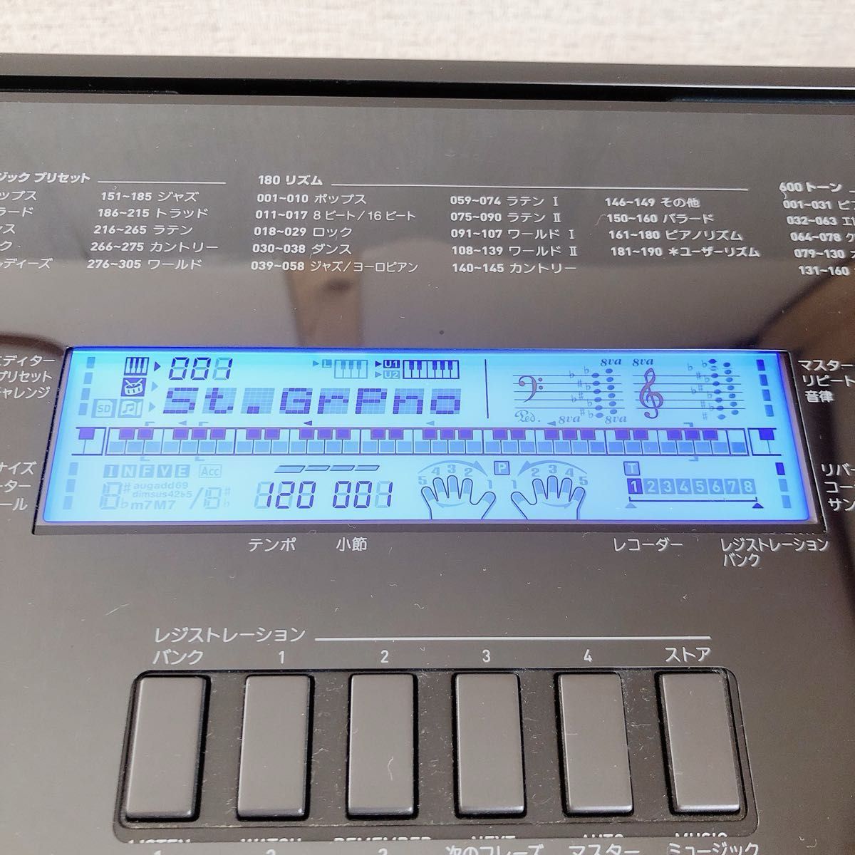 カシオ 76鍵盤 電子キーボード WK-245 スタンド ペダル付き カシオ 76鍵盤 電子キーボード WK-245 スタンド ペダル付き
