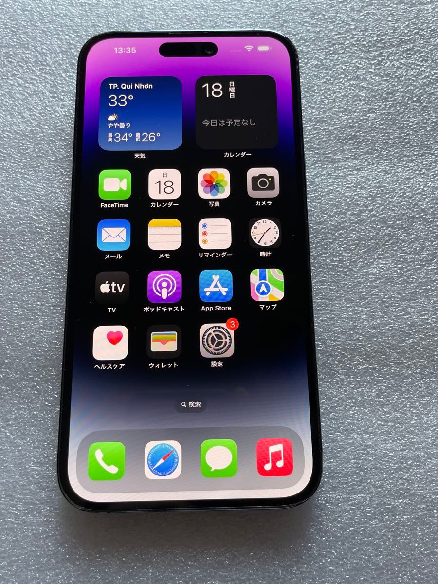 Iphone 14 pro max 512GB Simフリー|Yahoo!フリマ(旧PayPay Iphone 14 pro max 512GB Simフリー|Yahoo!フリマ(旧PayPay