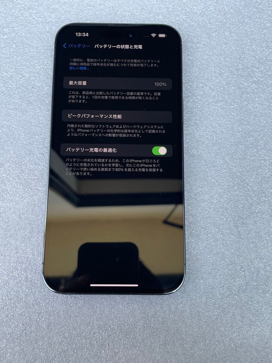 Iphone 14 pro max 512GB Simフリー|Yahoo!フリマ(旧PayPay Iphone 14 pro max 512GB Simフリー|Yahoo!フリマ(旧PayPay