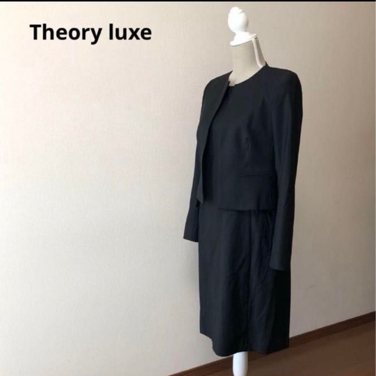 Theory luxe セオリーリュクス セットアップ ノーカラー Theory luxe セオリーリュクス セットアップ ノーカラー