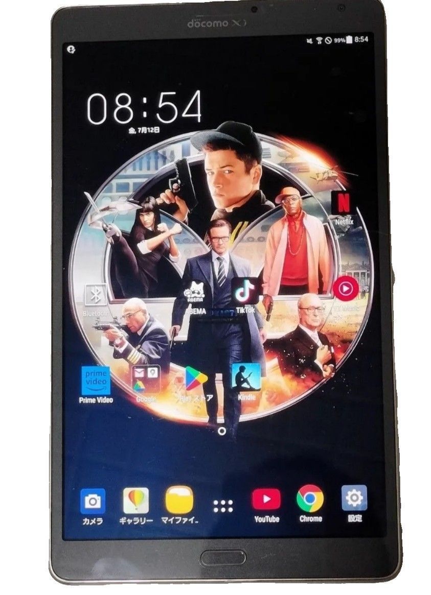8インチ有機EL Androidタブレット SC-05 docomo Galaxy Tab S 8 8インチ有機EL Androidタブレット SC-05 docomo Galaxy Tab S 8