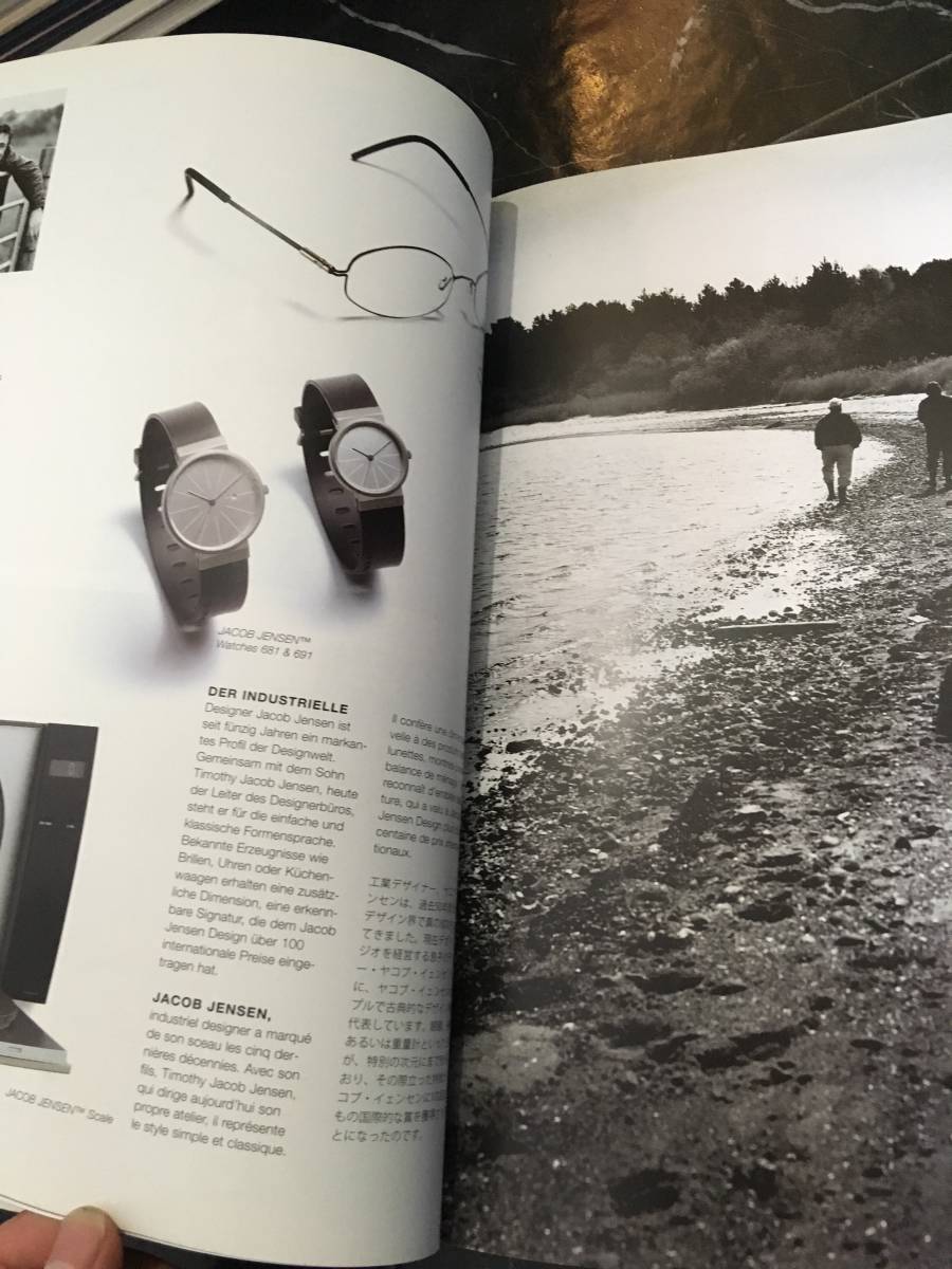 北欧デザイン NORDIC DESIGN ノルディック デザイン 北欧の 北欧デザイン NORDIC DESIGN ノルディック デザイン 北欧の