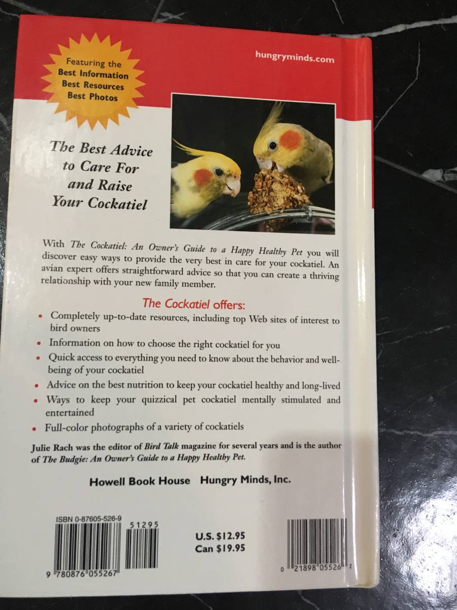 cockatiel owner\'s guide попугай. .. person попугай английский язык птица разведение способ иностранная книга happy healthy pet