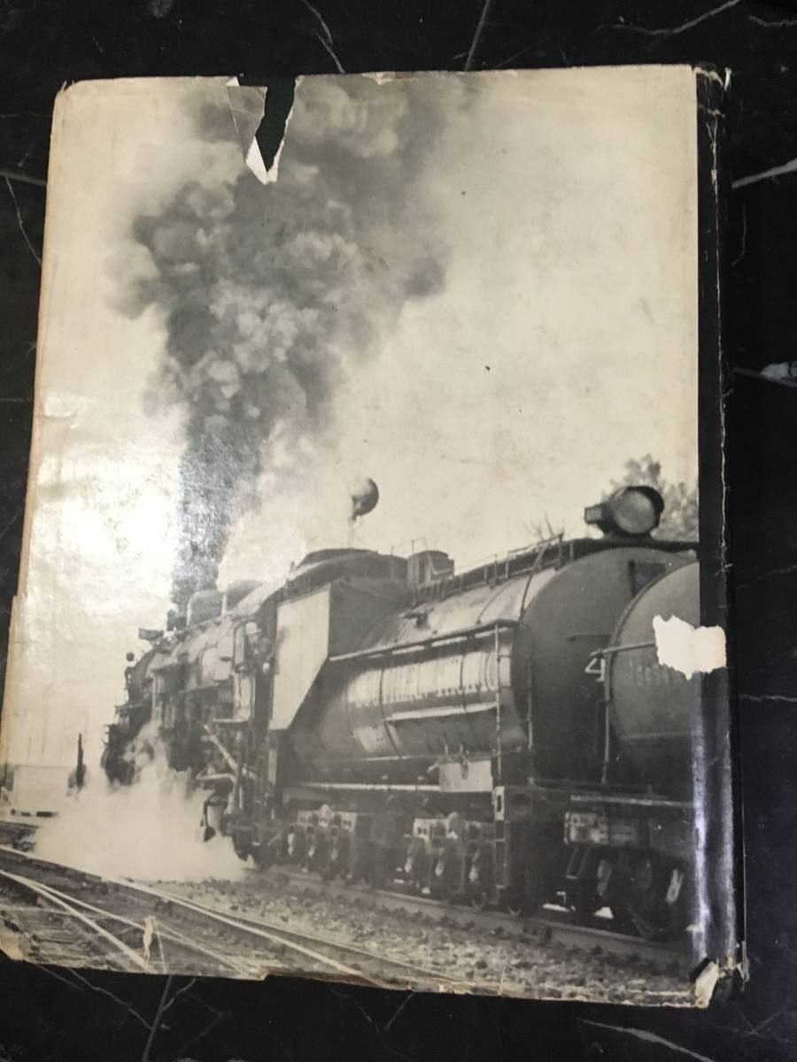1960年代 サザン・パシフィック鉄道 蒸気機関車 マップ 路線図 1960年代 サザン・パシフィック鉄道 蒸気機関車 マップ 路線図