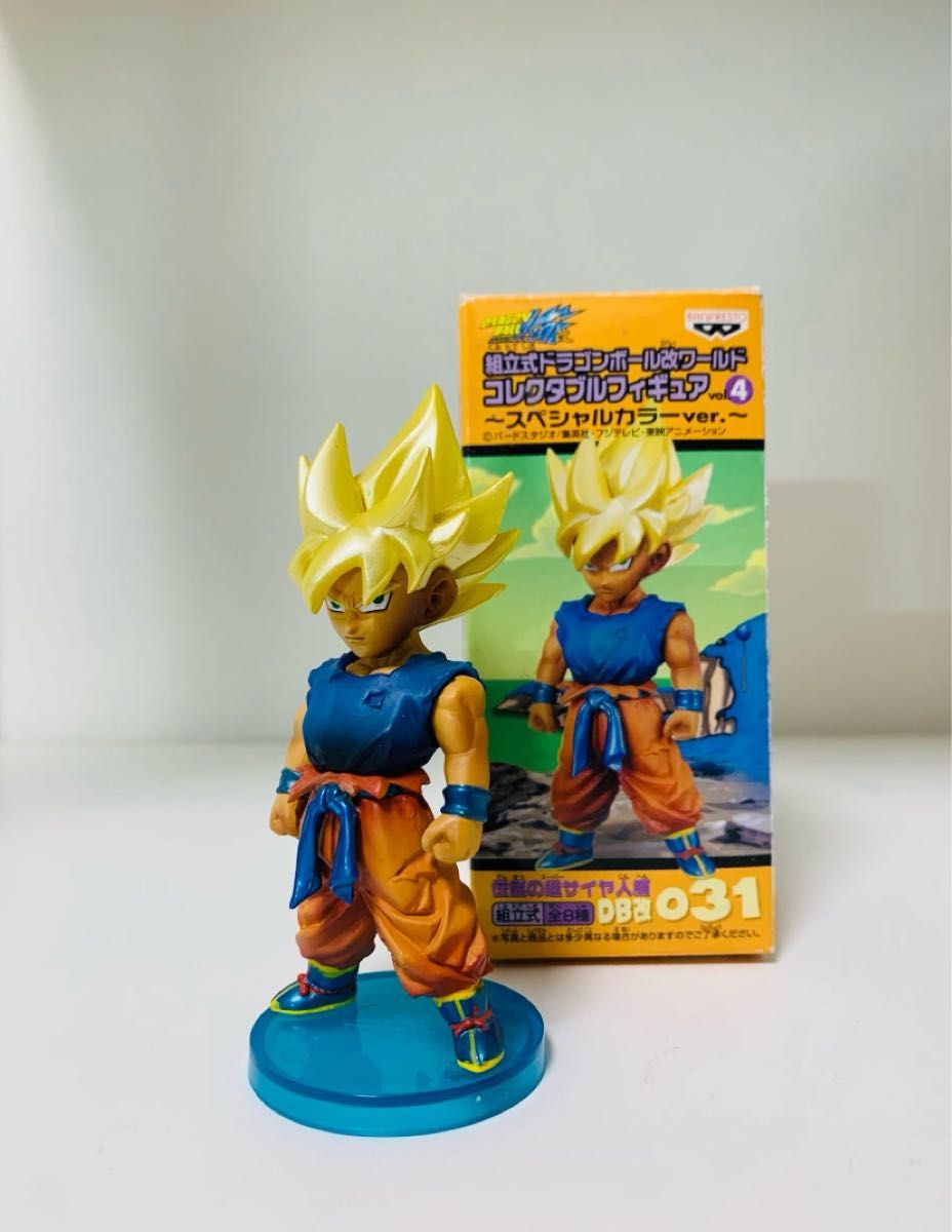 ドラゴンボールフィギュア ワーコレ 伝説の超サイヤ人編 超 ドラゴンボールフィギュア ワーコレ 伝説の超サイヤ人編 超