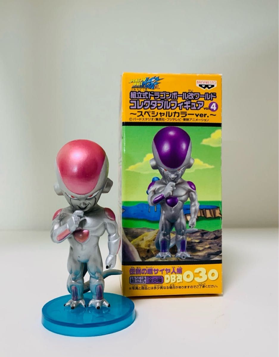 ドラゴンボール改 ワールドコレクタブルフィギュア Vol.4 う ドラゴンボール改 ワールドコレクタブルフィギュア Vol.4 う