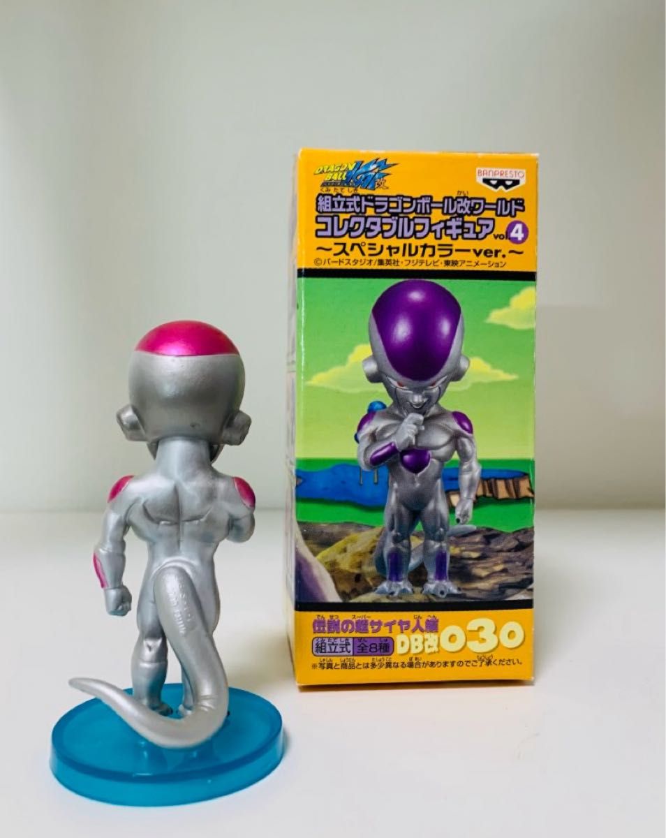 ドラゴンボールフィギュア ワーコレ 伝説の超サイヤ人編 ドラゴンボールフィギュア ワーコレ 伝説の超サイヤ人編