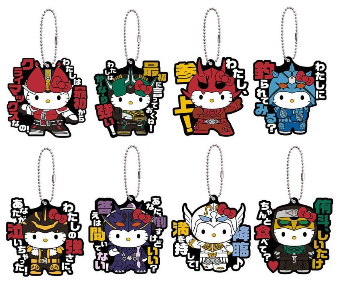 Yahoo!オークション - 756 仮面ライダー電王×ハローキティ Yahoo!オークション - 756 仮面ライダー電王×ハローキティ
