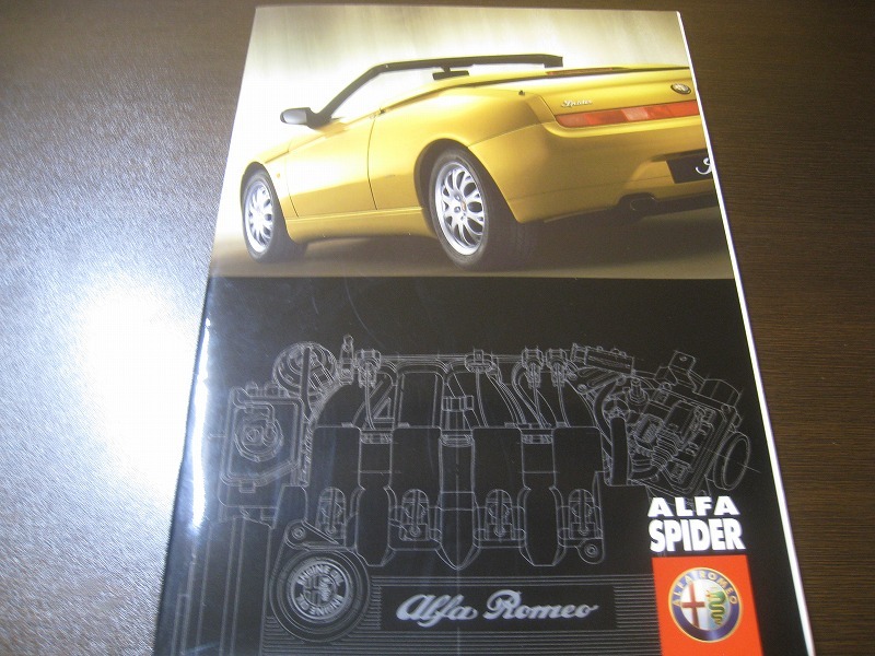 *C1537 за границей каталог . язык Alpha Romeo Spider 1998