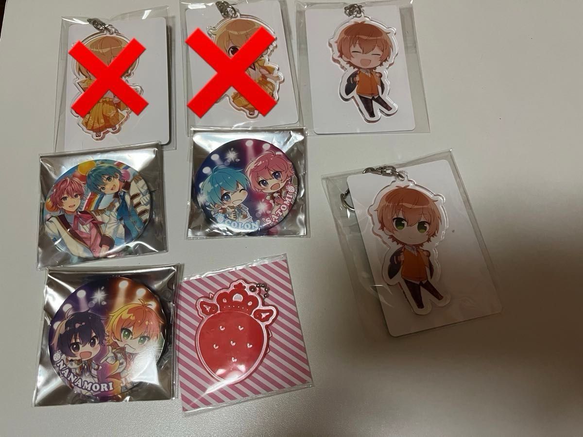 すとぷり グッズ 纏め売り|Yahoo!フリマ(旧PayPayフリマ) すとぷり グッズ 纏め売り|Yahoo!フリマ(旧PayPayフリマ)