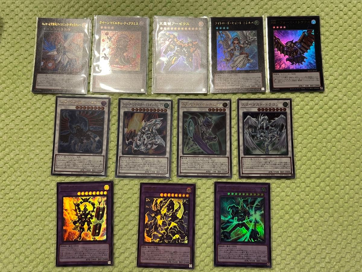 クリスマスツリー特価！ 遊戯王 まとめ売り④ 匿名発送｜Yahoo!フリマ（旧 自引き品 その他