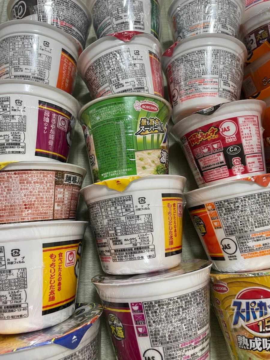 カップラーメン カップ麺 詰め合わせセット 大量 マルちゃん 日 カップラーメン カップ麺 詰め合わせセット 大量 マルちゃん 日