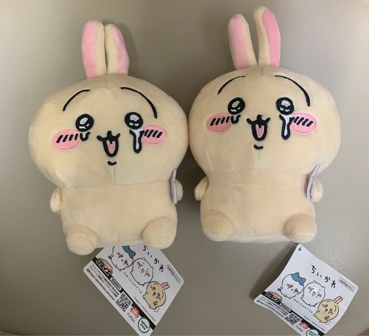 ちいかわ泣いちゃったぬいぐるみ うさぎ2個セット|Yahoo!フリマ ちいかわ泣いちゃったぬいぐるみ うさぎ2個セット|Yahoo!フリマ
