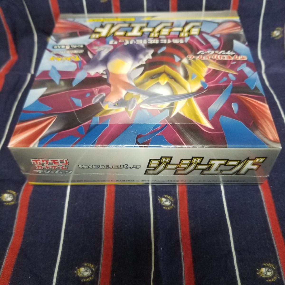 ポケモンカード ジージーエンド BOX シュリンク付き|Yahoo ポケモンカード ジージーエンド BOX シュリンク付き|Yahoo