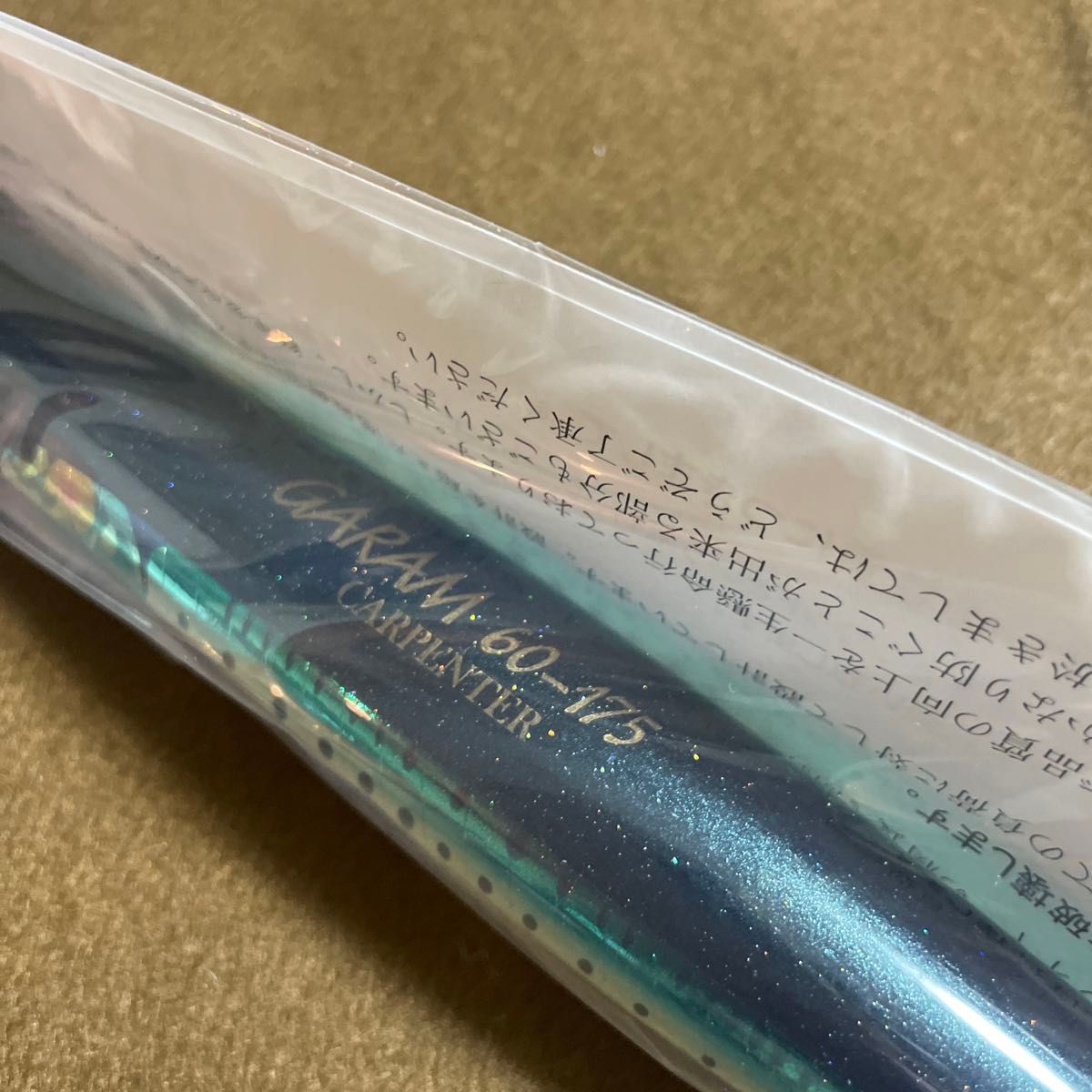 【新品未使用】カーペンター ガラム 60-175 SH-L カーペンター ガラム 60-175 未使用 SH-Lモデル|Yahoo!フリマ