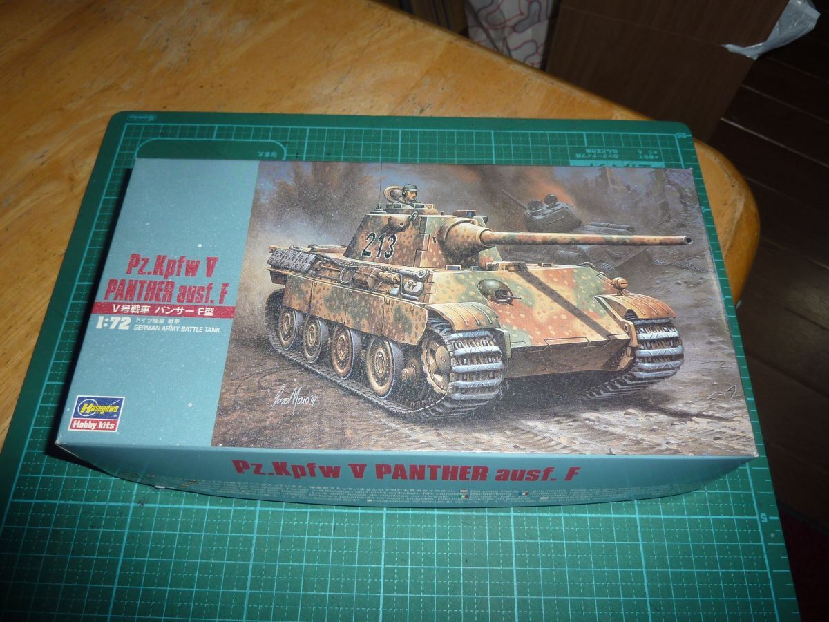 1/72 Ⅴ号戦車 パンサーF型 ハセガワ 5号戦車(主力戦車(MBT 1/72 Ⅴ号戦車 パンサーF型 ハセガワ 5号戦車(主力戦車(MBT