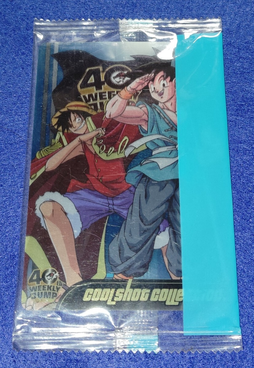 即決 送料無料 森永 MORINAGA ジャンプ40周年 ドラゴンボール 即決 送料無料 森永 MORINAGA ジャンプ40周年 ドラゴンボール