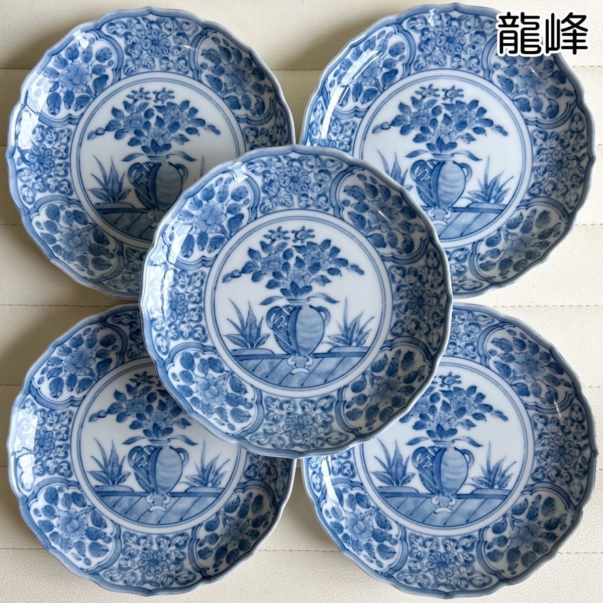 三洋陶器 龍峰窯 林斎 染付間取花紋 銘々皿揃 5枚セット 中皿 三洋陶器 龍峰窯 林斎 染付間取花紋 銘々皿揃 5枚セット 中皿