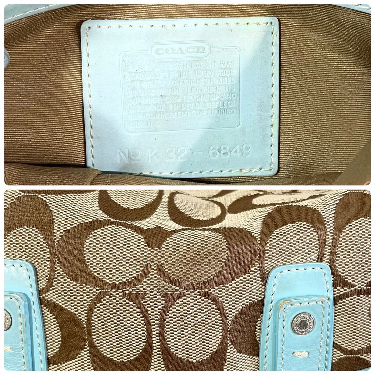 正規品 コーチ COACH ミニ ショルダーバッグ シグネチャー 水色 正規品 コーチ COACH ミニ ショルダーバッグ シグネチャー 水色