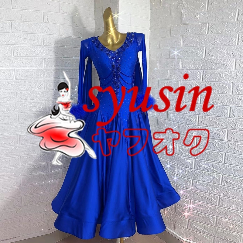 ★新品★ 社交ダンス衣装 レディース用社交ダンス衣装 モダン競技試合ドレス デモパーティ用高級品スタンダードドレス　セミオーダー 1253