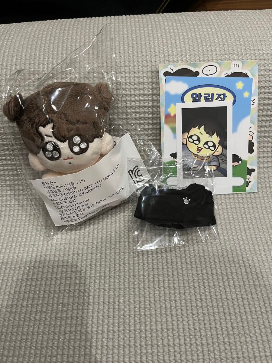 ジョングク ぬいぐるみ 10cm BTS 新品未使用 グクトゥギ|Yahoo ジョングク ぬいぐるみ 10cm BTS 新品未使用 グクトゥギ|Yahoo