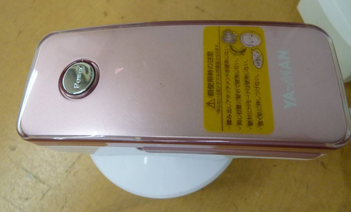 item_image_9