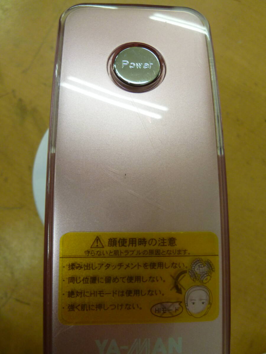 item_image_8