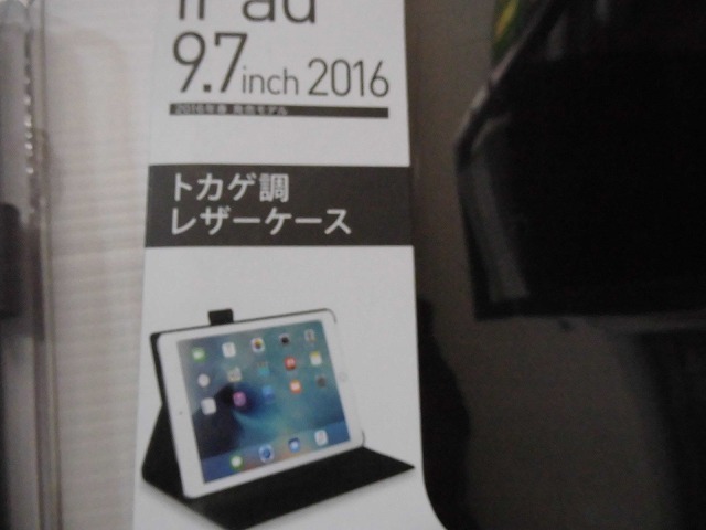 CG13★★■⑤iBUFFAL iPad 9.7inch 2アングルレザーケース 1点から バラ売り BSIPD16CLSTBK 領収書発行可 未使用未開封品■_画像6