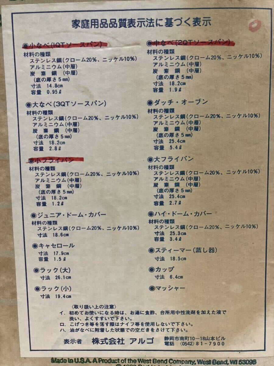 Yahoo!オークション - 222未使用に近い【Permanent パーマネント Yahoo!オークション - 222未使用に近い【Permanent パーマネント