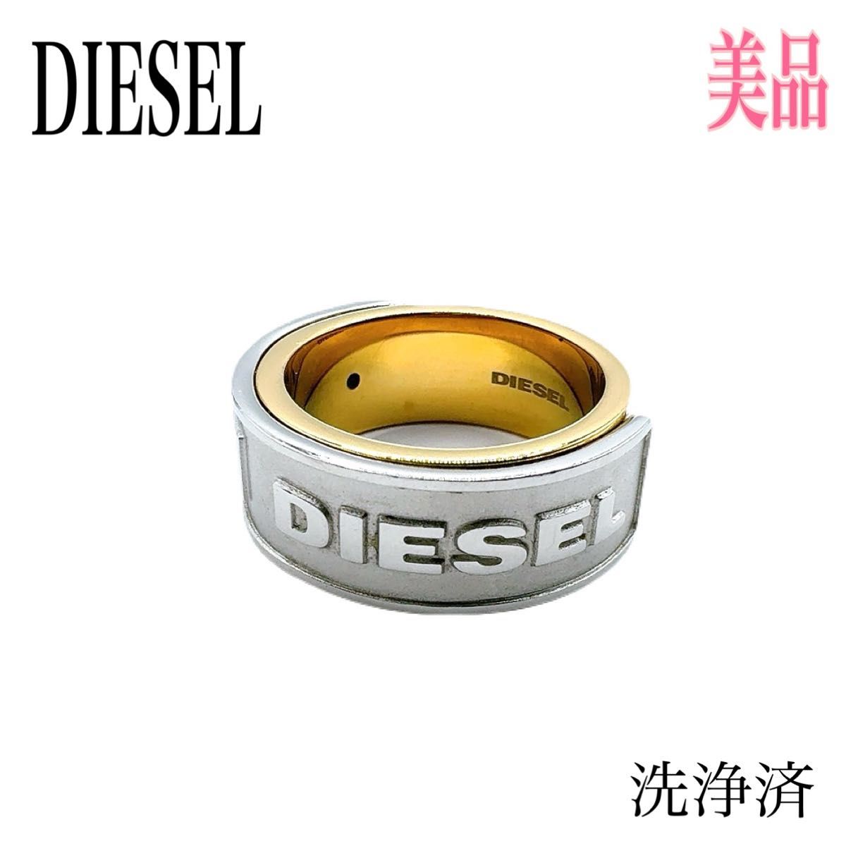 関税*送料込★DIESEL★ディーゼル ロゴ リング DIESEL ディーゼル リング 指輪 ロゴモチーフ 18号 シルバー