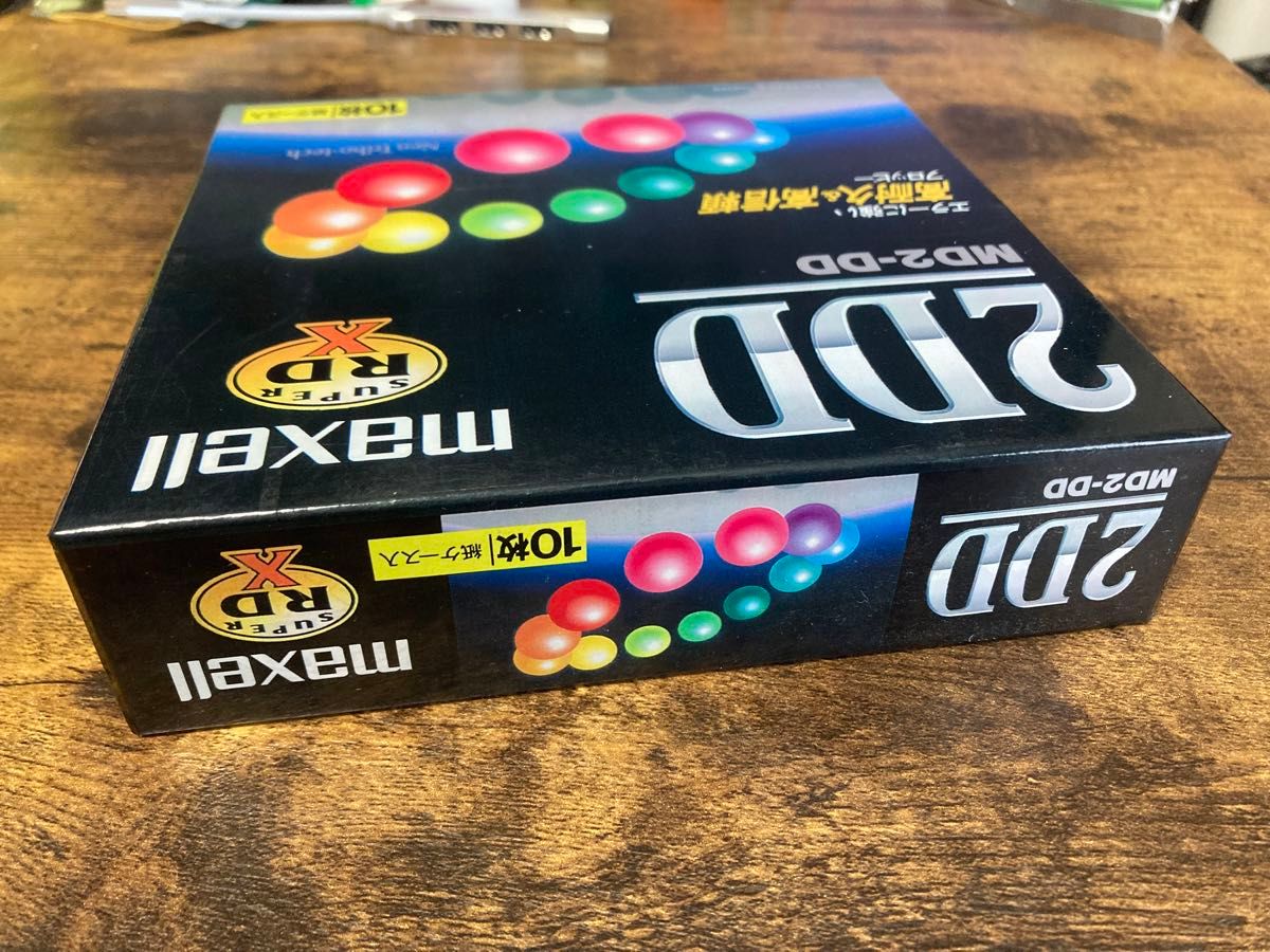 未開封品 maxell 2DD 5インチフロッピーディスク SUPER RDX 10枚 未開封品 maxell 2DD 5インチフロッピーディスク SUPER RDX 10枚