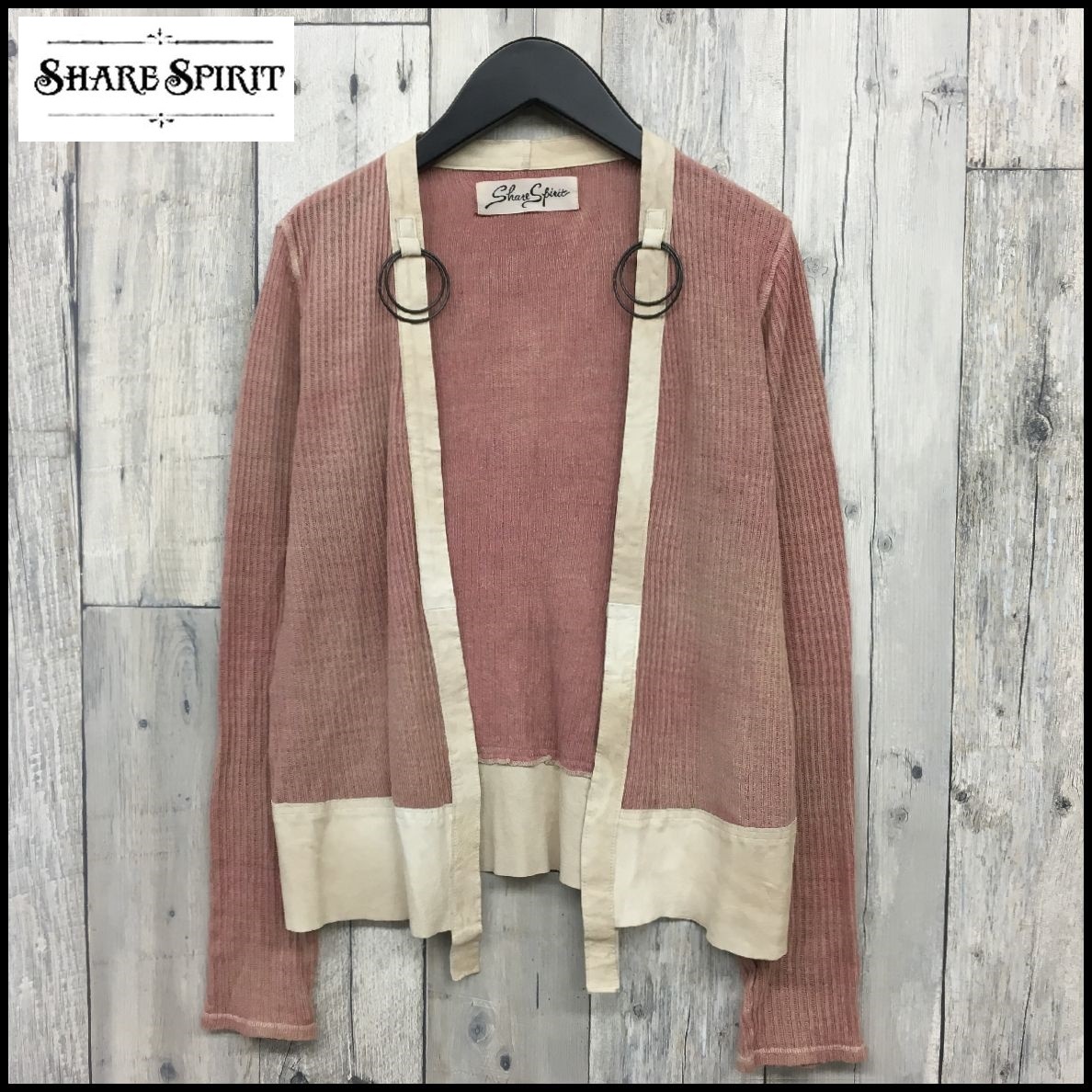 16550円高級品販売 スーパーセール 希少✨シェアースピリット ロング