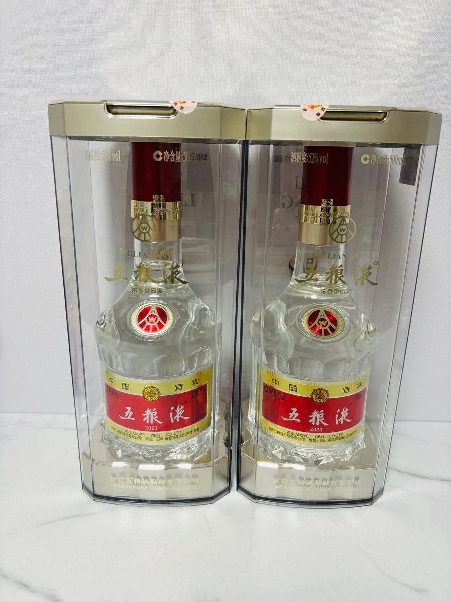 国内在庫】 楽天市場】五粮液 500ml アルコール52度 箱付 中国酒 国内在庫】 楽天市場】五粮液 500ml アルコール52度 箱付 中国酒