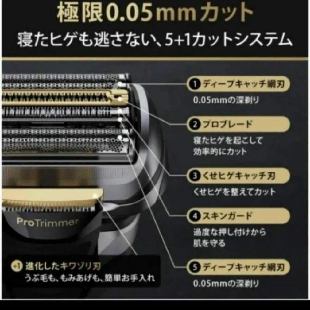 ブラウン9シリーズ 9296cc-v|Yahoo!フリマ(旧PayPayフリマ) ブラウン9シリーズ 9296cc-v|Yahoo!フリマ(旧PayPayフリマ)