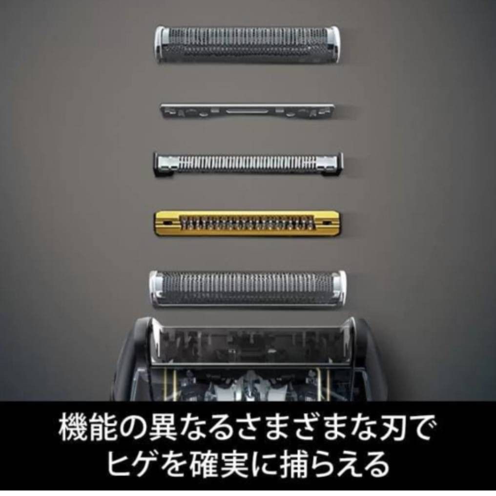ブラウン9シリーズ 9260s-v|Yahoo!フリマ(旧PayPayフリマ) ブラウン9シリーズ 9260s-v|Yahoo!フリマ(旧PayPayフリマ)