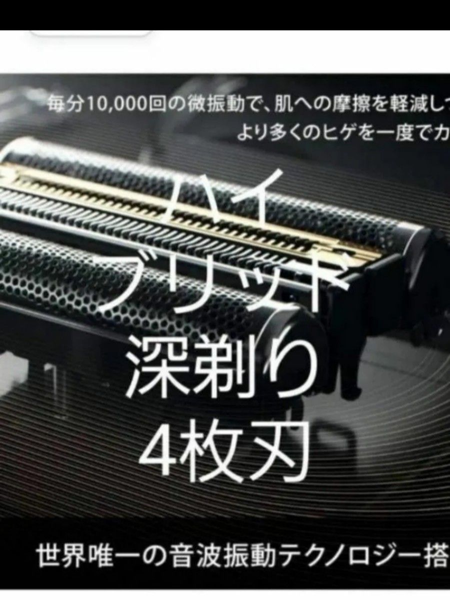 ブラウン9シリーズ 9260s-v|Yahoo!フリマ(旧PayPayフリマ) ブラウン9シリーズ 9260s-v|Yahoo!フリマ(旧PayPayフリマ)