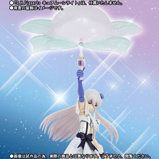 S H Figuarts スーパーシルエット キュアブロッサム キュア S H Figuarts スーパーシルエット キュアブロッサム キュア
