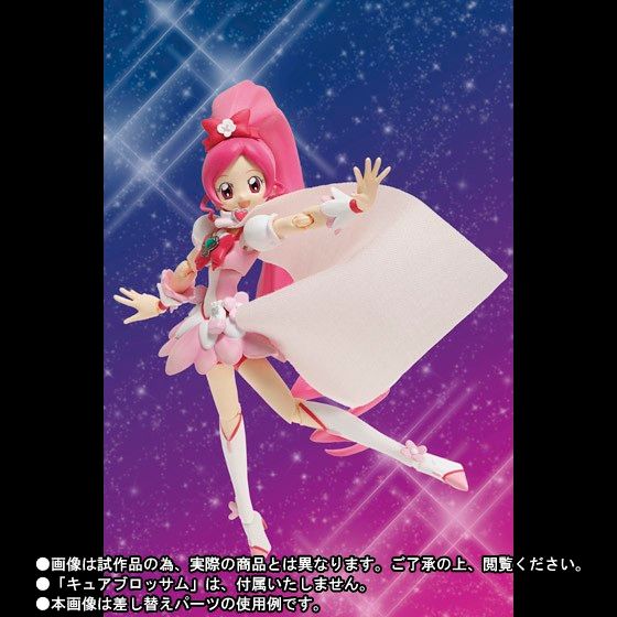 S H Figuarts スーパーシルエット キュアブロッサム キュア S H Figuarts スーパーシルエット キュアブロッサム キュア