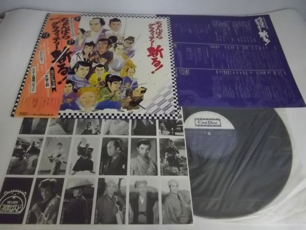 item_image_10