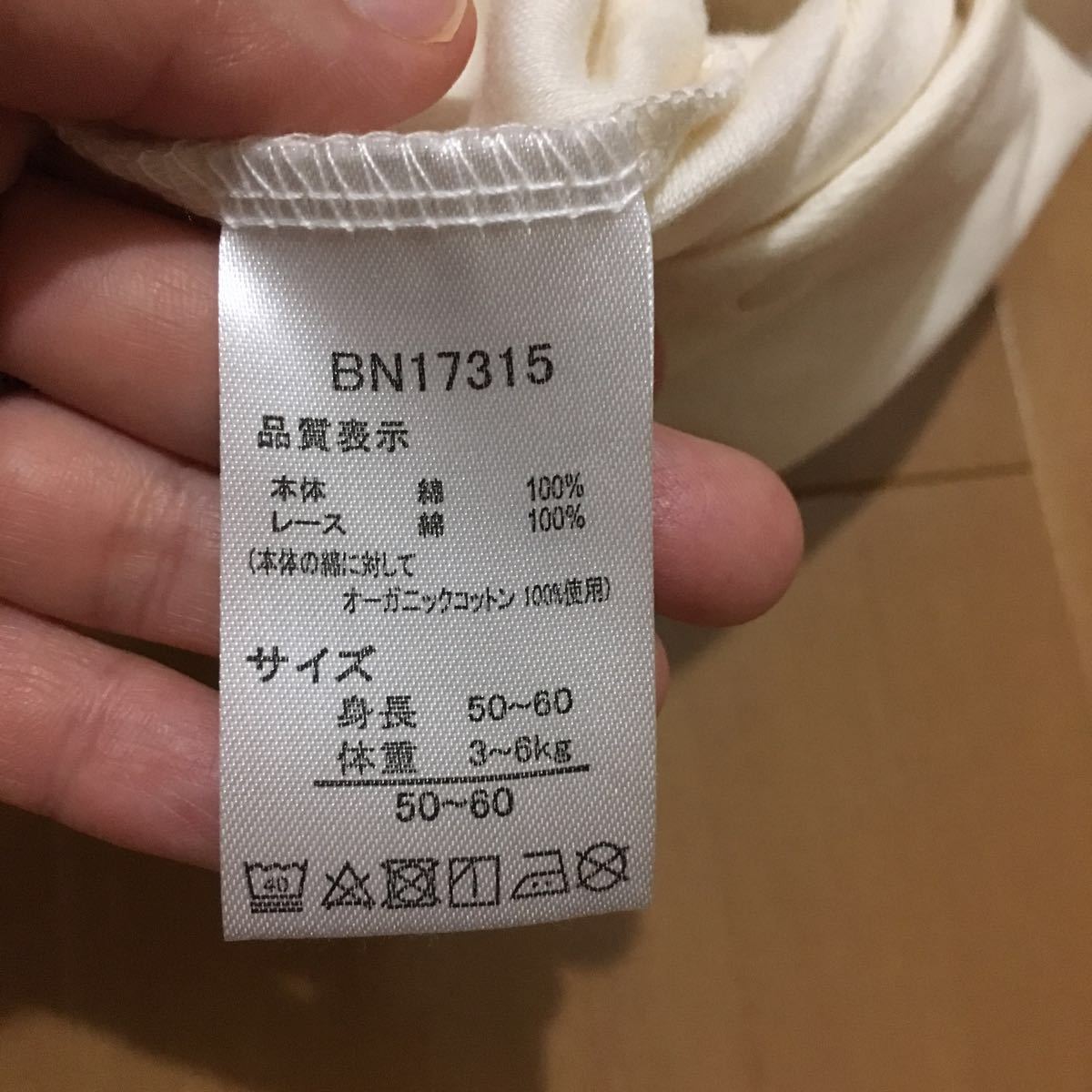 item_image_4